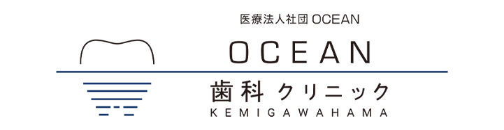 OCEAN歯科クリニック 千葉