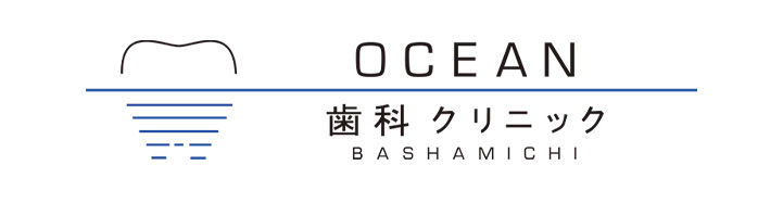 OCEAN歯科クリニック馬車道